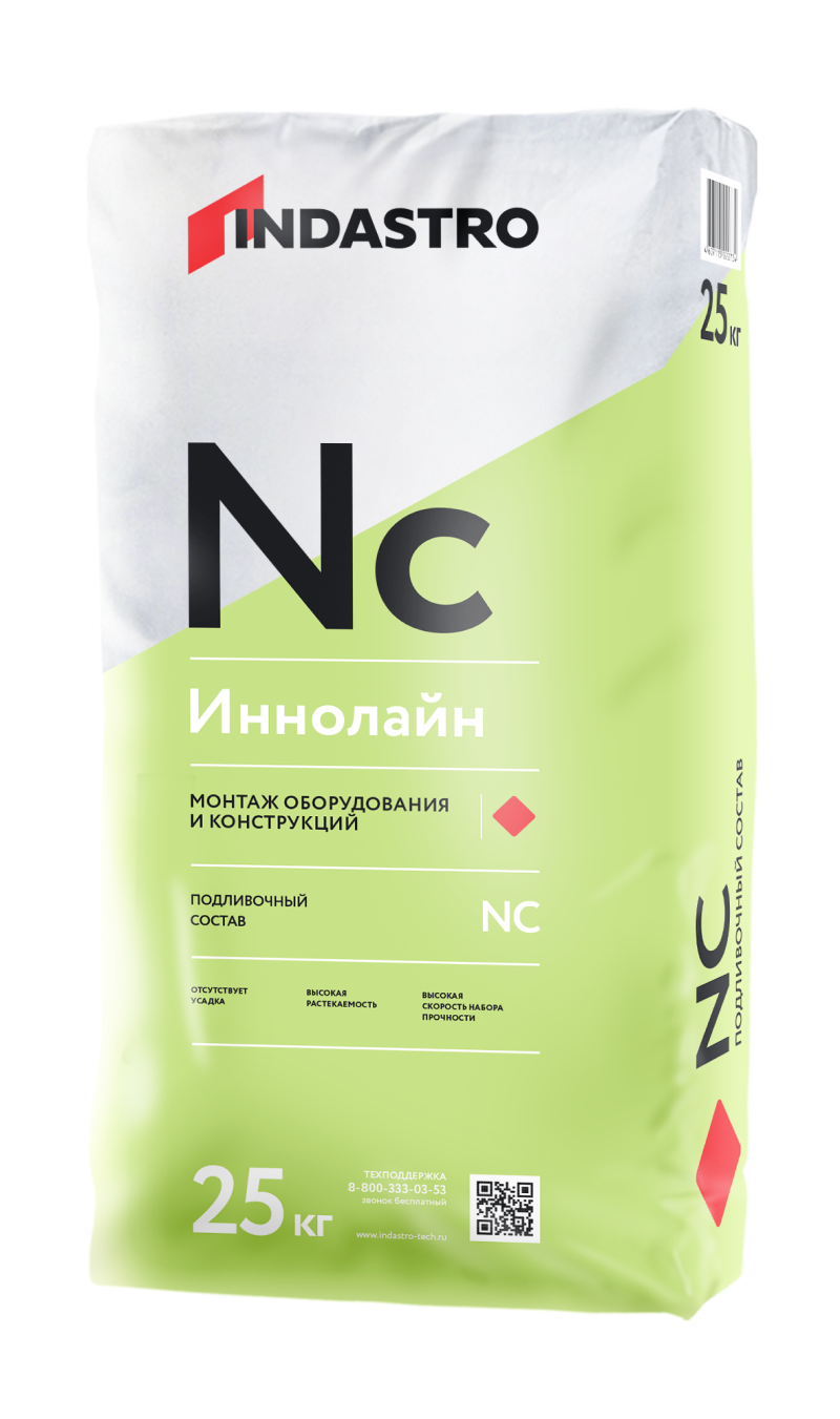 Индастро Иннолайн NC40 RF3